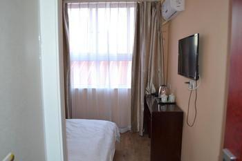 Chengtaiyuan Hotel Peking Kültér fotó